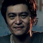 Pete Teo