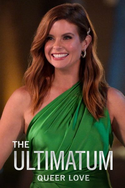 Ultimatum: Queer Love-poster-2023-1751125817