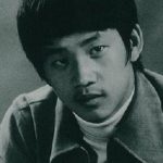 汪禹