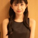 五藤希愛