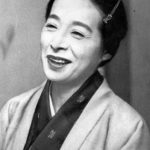 浪花千栄子