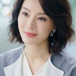 陳數