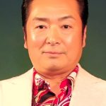 あおい輝彦