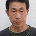 有薗芳記