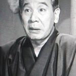 進藤英太郎