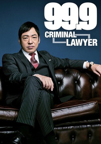 99.9 Keiji Senmon Bengoshi-poster-2016-1753494297