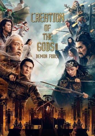 Creation of the Gods 2: Demon Force-poster-2025-1753434858