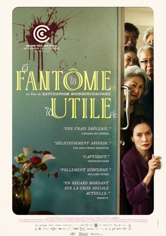 Fantôme Utile-poster-2025-1753503027