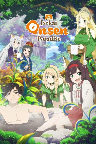 Isekai Onsen : Chasseur d’Onsens dans un autre monde-poster-2024-1751628212