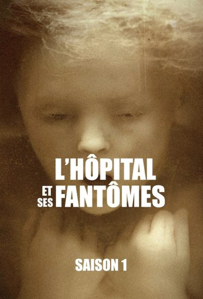 L’Hôpital et ses fantômes-poster-1994-1751756697
