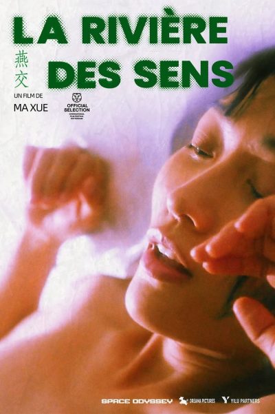 La Rivière des sens-poster-2025-1751756797