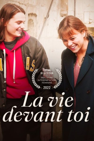 La vie devant toi-poster-2022-1751960637