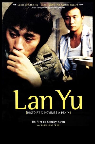 Lan yu, histoire d’hommes à Pékin-poster-2001-1751960468