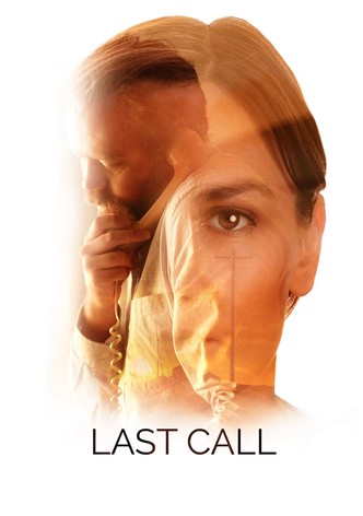 Last Call-poster-2020-1752570779