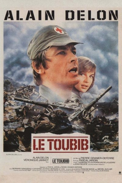 Le Toubib-poster-1979-1751853971