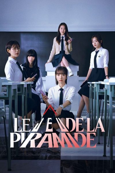 Le jeu de la pyramide-poster-2024-1751628197