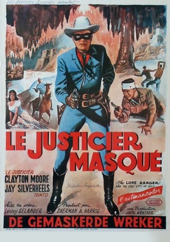 Le justicier masqué-poster-1958-1752638172