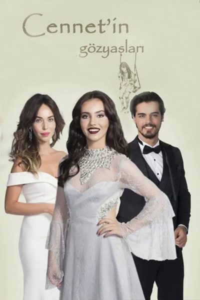 Les larmes du paradis-poster-2017-1751759427