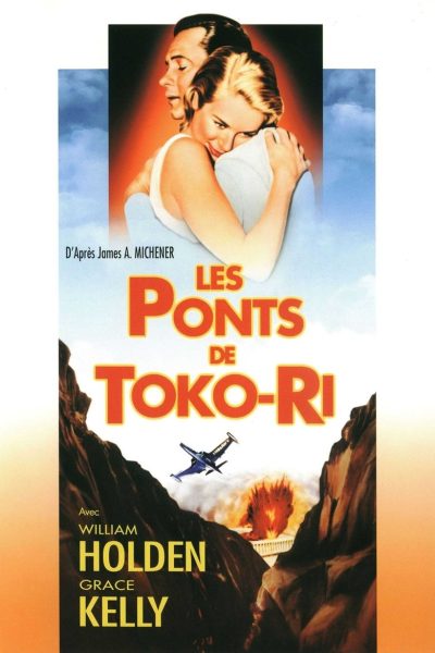 Les ponts de Toko-Ri-poster-1954-1751960388
