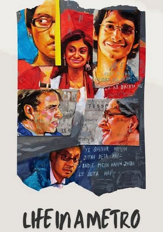 Life in a Metro-poster-2007-1753692967