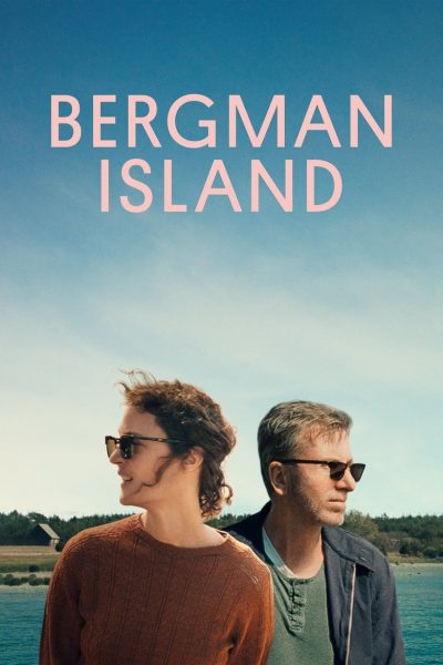 L’île de Bergman-poster-2021-1751960398