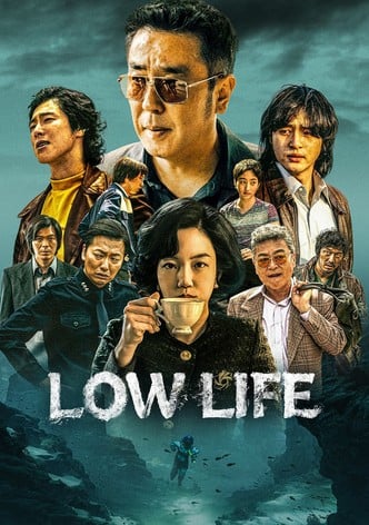 Low Life-poster-2025-1753371637