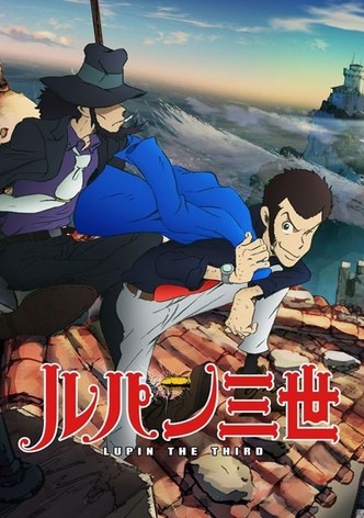 Lupin the Third: The Italian Adventure-poster-2015-1753394580
