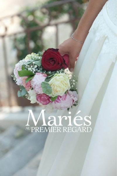 Mariés au premier regard-poster-2016-1751759592