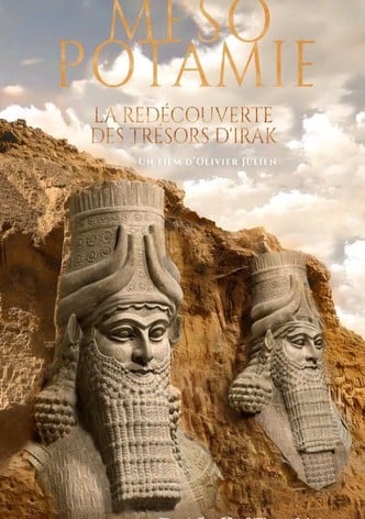 Mésopotamie, la redécouverte des trésors d’Irak-poster-2024-1753445105