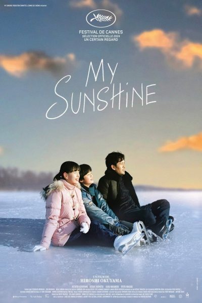 My Sunshine-poster-2024-1751756802