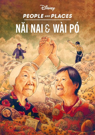 Nǎi Nai & Wài Pó-poster-2024-1753858463
