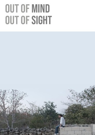 Out of Mind, Out of Sight-poster-2014-1752638105