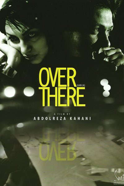 Over There-poster-2010-1751756371