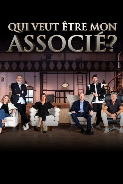 Qui veut être mon associé? – Saison 4-poster-2020-1751759590