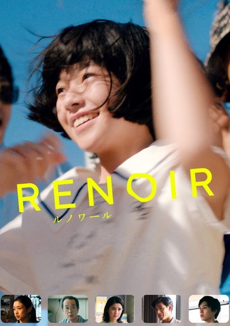Renoir-poster-2025-1753370556