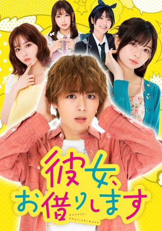 Rent a Girlfriend-poster-2022-1752638293