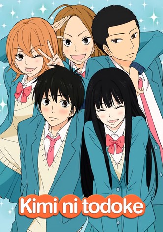 Sawako-poster-2009-1753435164