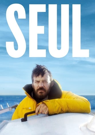 Seul-poster-2024-1753655293