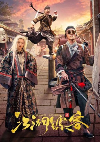 The Chosen Guard-poster-2021-1752802695