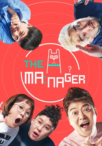 The Manager-poster-2018-1753674740