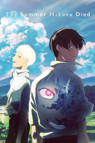 The Summer Hikaru Died-poster-2025-1751855174