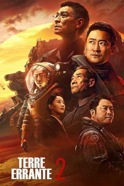 The Wandering Earth II : La fin des temps-poster-2023-1751960494