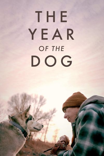 The Year of the Dog-poster-2022-1751853932