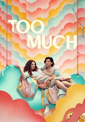 Too Much-poster-2025-1752567046