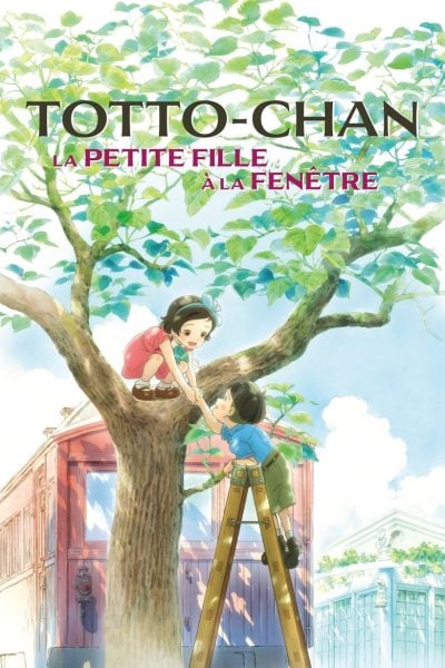 Totto-Chan, la petite fille à la fenêtre-poster-2023-1751854151