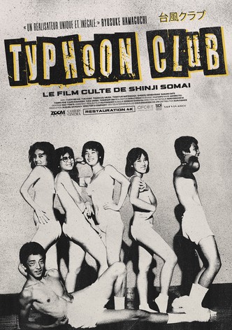 Typhoon Club-poster-1985-1753694896