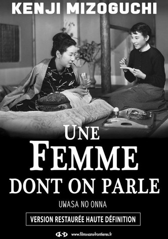 Une femme dont on parle-poster-1954-1752829419