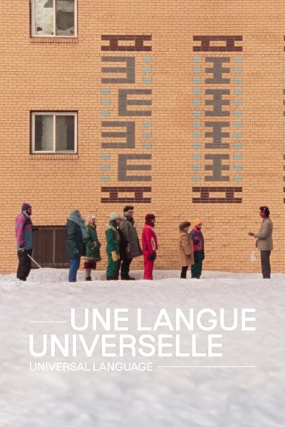 Une langue universelle-poster-2024-1751756641