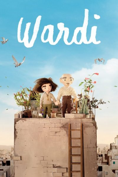 Wardi-poster-2018-1751960574