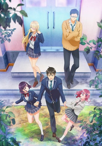 Watari-kun’s ****** Is about to Collapse-poster-2025-1752851148